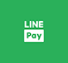 Line Pay付款